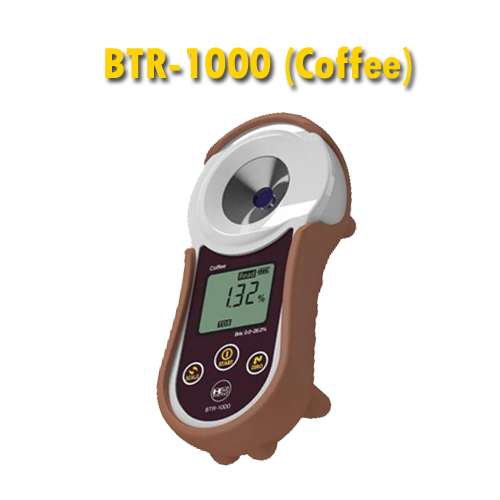 BTR-1000 (Coffee)